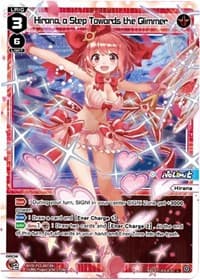 Hirana, a Step Towards the Glimmer