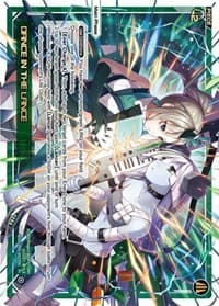 DANCE IN THE LANCE