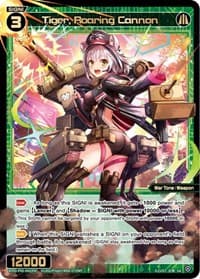 Tiger, Roaring Cannon
