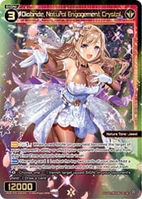 Diabride, Natural Engagement Crystal