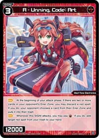 R - Unning, Code: Art