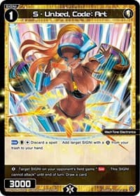 S - Unbed, Code: Art