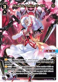Muzica, Vogue 3 - EX (SCR)