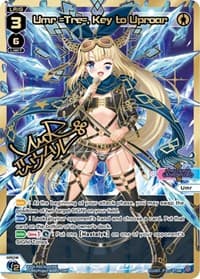 Umr =Tre=, Key to Uproar (DiR)
