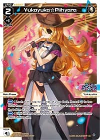 Yukayuka Piihyara (Parallel Foil)