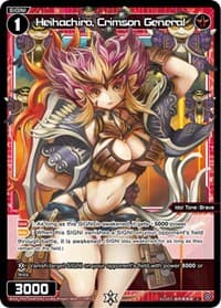 Heihachiro, Crimson General (Parallel Foil)