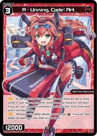 R - Unning, Code: Art (Parallel Foil)