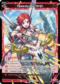 Apocalypse Drift (Parallel Foil)