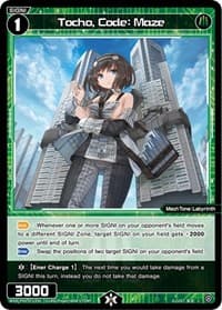 Tocho, Code: Maze