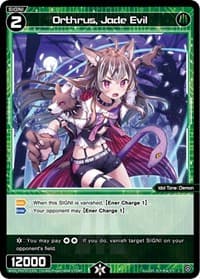 Orthrus, Jade Evil