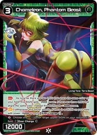 Chameleon, Phantom Beast (Parallel Foil)
