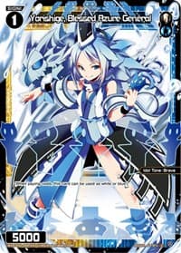 Yorishige, Blessed Azure General (Parallel Foil)
