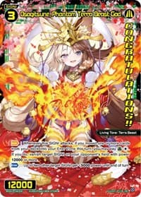 Osagitsune, Phantom Terra Beast God (October 2022) (Winner)
