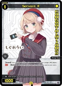 Servant # (October 2022) (Winner)