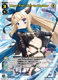 Umr =Tre=, Key to Uproar (November 2022)