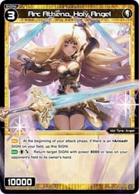 Arc Athena, Holy Angel