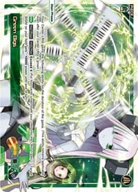 Green Bigs