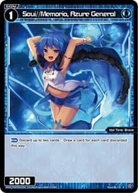 Soui//Memoria, Azure General