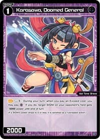 Karasawa, Doomed General