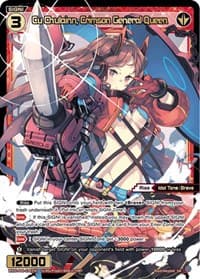 Cu Chulainn, Crimson General Queen