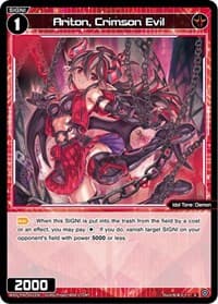 Ariton, Crimson Evil