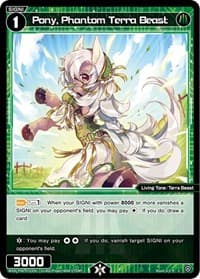 Pony, Phantom Terra Beast