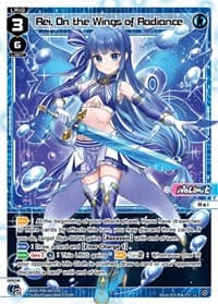 Rei, On the Wings of Radiance