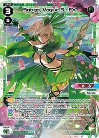 Sanga, Vogue 3 - EX