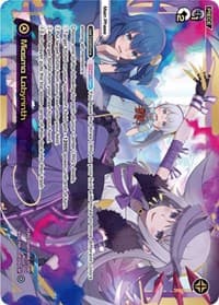 Miasma Labyrinth (LRP)