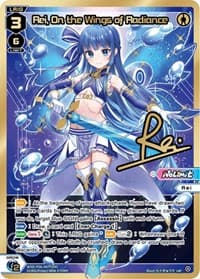 Rei, On the Wings of Radiance (LRP)