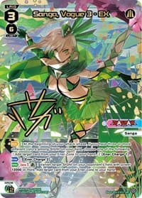 Sanga, Vogue 3 - EX (LRP)