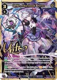Urith, Maniacal Enma (LRP)