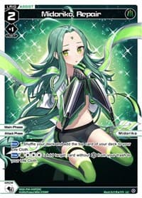Midoriko, Repair (Parallel Foil)
