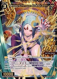 Shiva, Crimson Evil Queen (SRP)