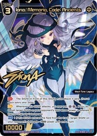 Iona//Memoria, Code: Ancients (SRP)