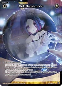 Get Remember (Parallel Foil)
