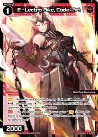 E - Lectro Bike, Code: Art (Parallel Foil)