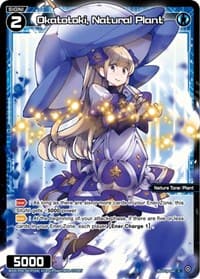 Okatotoki, Natural Plant (Parallel Foil)