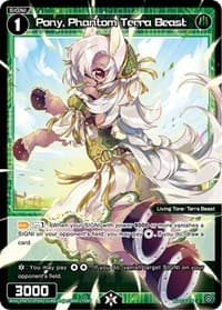 Pony, Phantom Terra Beast (Parallel Foil)