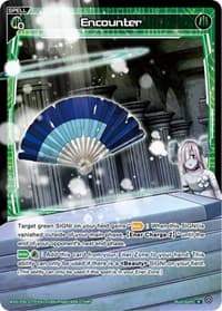 Encounter (Parallel Foil)