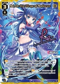 Rei, On the Wings of Radiance (UR)