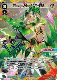 Sanga, Vogue 3 - EX (UR)
