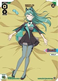 WOLF (Box Purchase)