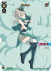 Sanga (Box Purchase)