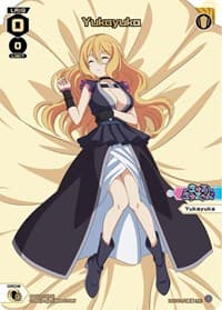 Yukayuka (Box Purchase)