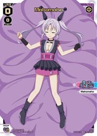 Mahomaho (Box Purchase)