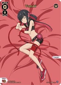 Yuzuki (Box Purchase)