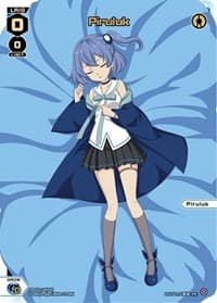 Piruluk (24) (Box Purchase)