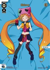 Eldora (Box Purchase)