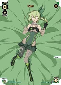 Mel (Box Purchase)